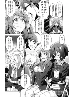 (C96) [Rolling Haiena (Takahan)] Zombie Nikusetsu Eigyou (Zombie Land Saga) - page 5