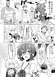 (C96) [Rolling Haiena (Takahan)] Zombie Nikusetsu Eigyou (Zombie Land Saga) - page 11