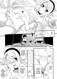 (C96) [INFINITY DRIVE (Kyougoku Shin)] Sagiri Rainy Sweet (Kantai Collection -KanColle-) [English] [Spicaworks] - page 14