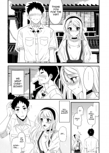 (C96) [INFINITY DRIVE (Kyougoku Shin)] Sagiri Rainy Sweet (Kantai Collection -KanColle-) [English] [Spicaworks] - page 27