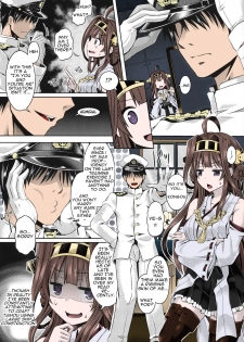 (C88) [Dschinghis Khan no Tamanegi wa Ore no Yome (Taniguchi-san)] KawaColle 2.0 (Kantai Collection -KanColle-) [English] [Colored] - page 4