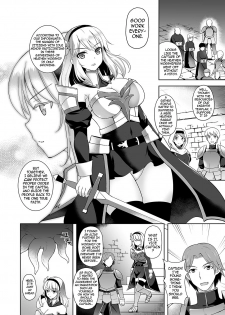 [Chococornet (Tenro Aya)] Falling - Mashoku no Sennou Dorei | Falling - Brainwashed Slave of the Great Wurm [English] {darknight} [Digital] - page 3