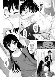 (C96) [studio A (Inanaki Shiki)] Aru Hi no Hotetta Onnanoko-tachi. (Yahari Ore no Seishun Love Come wa Machigatteiru.) - page 25