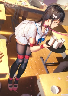 (C96) [Nawairo Sonata (Himitsu)] Scuola Scherzo (Azur Lane) [Chinese] [绅士仓库汉化] - page 12