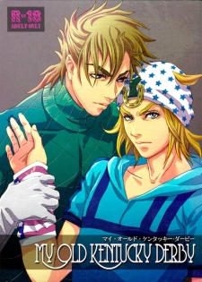 (Golden Blood 11) [Carica (Sasamaru Meka)] My old Kentucky derby (JoJo's Bizarre Adventure) - page 1
