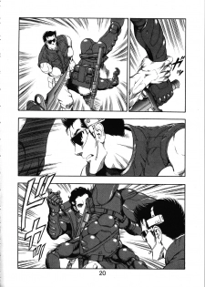 [WILD DUCK (Akizuki Kazuya)] MERMAID CRISIS Volume. 5 - page 21