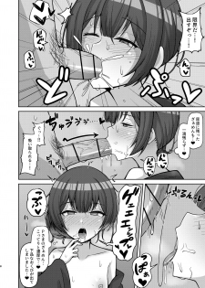 [Gaikotsu no Spare Rib (Kurohagane)] Seiyoku Morimori Morino Rinze (THE iDOLM@STER: Shiny Colors) [Digital] - page 7