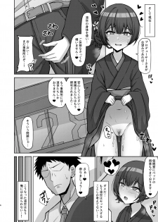 [Gaikotsu no Spare Rib (Kurohagane)] Seiyoku Morimori Morino Rinze (THE iDOLM@STER: Shiny Colors) [Digital] - page 5