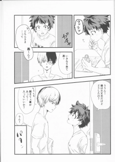(Douyara Deban no Youda! 17) [lover (Kasumi)] Todoroki-kun wa Taihen na Mono o Motte Kimashita. (Boku no Hero Academia) - page 3