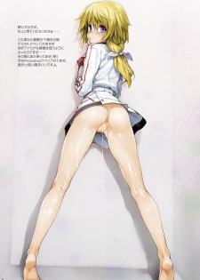 [NiseMIDIdoronokai (Ishikei)] 2009-nen Natsu kara 2012-nen Natsu made Matomemashita Color Bon Soushuuhen 4 (Various) [Digital] - page 48