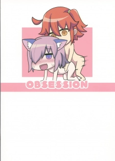 (C96) [obsession! (Hyouga.)] Mash no Hatsujouki to Shitsukekata (Fate/Grand Order) - page 2