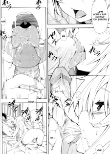 [Mousou Dokei (Iwasaki Takashi)] Shokuhou-san no 5x0 (Toaru Kagaku no Railgun) [English] [Tigoris Translates] [Decensored] [2013-08-25] - page 9