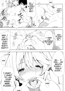 [Mousou Dokei (Iwasaki Takashi)] Shokuhou-san no 5x0 (Toaru Kagaku no Railgun) [English] [Tigoris Translates] [Decensored] [2013-08-25] - page 12