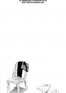 [Mousou Dokei (Iwasaki Takashi)] Shokuhou-san no 5x0 (Toaru Kagaku no Railgun) [English] [Tigoris Translates] [Decensored] [2013-08-25] - page 3