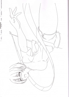 Kanojo * Step artbook - page 47