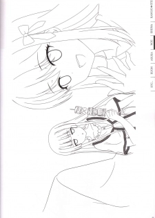 Kanojo * Step artbook - page 30