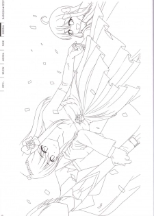 Kanojo * Step artbook - page 15
