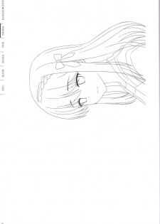 Kanojo * Step artbook - page 13