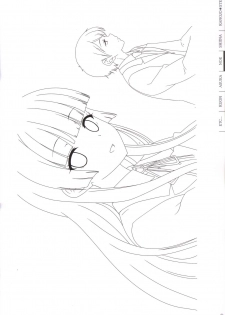 Kanojo * Step artbook - page 26