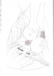 Kanojo * Step artbook - page 39