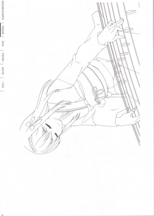 Kanojo * Step artbook - page 9