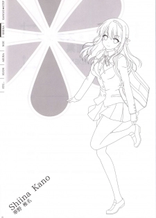 Kanojo * Step artbook - page 3