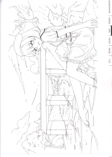 Kanojo * Step artbook - page 32