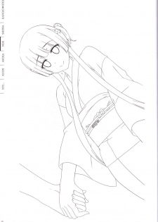 Kanojo * Step artbook - page 29
