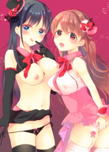 [8/7 (Nanasaki)] Idol Saimin Eigyou [Digital] - page 2