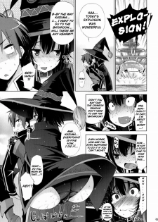 [Matsuge Antenna (Maihara Matsuge)] Kono Iyarashii Ekitai wa Nan desu ka? | What is this Nasty Liquid? (Kono Subarashii Sekai ni Syukufuku o!) [English] [Raknnkarscans] [Digital] - page 4