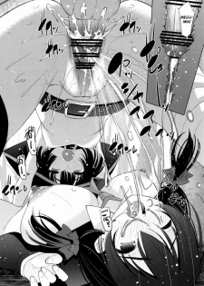 [Matsuge Antenna (Maihara Matsuge)] Kono Iyarashii Ekitai wa Nan desu ka? | What is this Nasty Liquid? (Kono Subarashii Sekai ni Syukufuku o!) [English] [Raknnkarscans] [Digital] - page 22