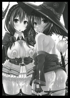 [Matsuge Antenna (Maihara Matsuge)] Kono Iyarashii Ekitai wa Nan desu ka? | What is this Nasty Liquid? (Kono Subarashii Sekai ni Syukufuku o!) [English] [Raknnkarscans] [Digital] - page 2