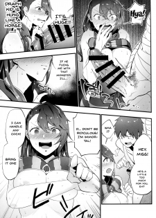 (C91) [Ryuuryokukakou. (Ryokuchaism)] Oishii Okashi no Okaeshi ni | Return of The Delicious Candy (Granblue Fantasy) [English] {Doujins.com} - page 10