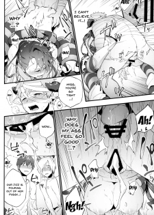 (C91) [Ryuuryokukakou. (Ryokuchaism)] Oishii Okashi no Okaeshi ni | Return of The Delicious Candy (Granblue Fantasy) [English] {Doujins.com} - page 15