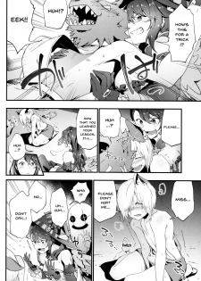 (C91) [Ryuuryokukakou. (Ryokuchaism)] Oishii Okashi no Okaeshi ni | Return of The Delicious Candy (Granblue Fantasy) [English] {Doujins.com} - page 3