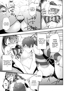 (C91) [Ryuuryokukakou. (Ryokuchaism)] Oishii Okashi no Okaeshi ni | Return of The Delicious Candy (Granblue Fantasy) [English] {Doujins.com} - page 8