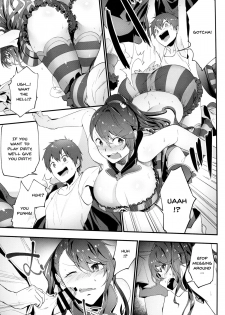 (C91) [Ryuuryokukakou. (Ryokuchaism)] Oishii Okashi no Okaeshi ni | Return of The Delicious Candy (Granblue Fantasy) [English] {Doujins.com} - page 4