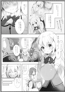 (C96) [Ame Usagi (Amedamacon)] Amatoro Chino Milk (Gochuumon wa Usagi desu ka?) - page 5