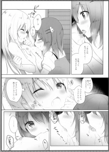 (C96) [Ame Usagi (Amedamacon)] Amatoro Chino Milk (Gochuumon wa Usagi desu ka?) - page 9