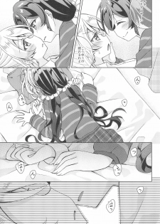 (C93) [Genmaicha (Mogu)] Sweet Winter Holiday (Love Live!) - page 9