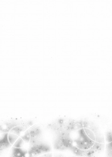 (C93) [Genmaicha (Mogu)] Sweet Winter Holiday (Love Live!) - page 18