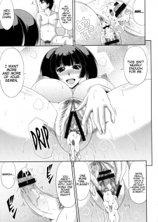 [Kai Hiroyuki] Ore to Imouto no [Nichijou]. (Kyonyuu Eromangaka-san to no Pakohame Shiryouzukuri wa Taihen desu!) [English] {Hennojin} - page 15