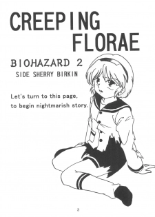 (C58) [Budou Nouen (Kareyanagi Satsuya)] CREEPING FLORAE (Resident Evil 2) - page 3