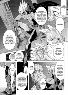 (Ore no Turn 2) [D-DKD (Ginto)] Shingetsu no Yoru ni wa Kare ga Kuru (Yu-Gi-Oh! Zexal) [English] {Hennojin} - page 8