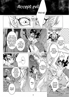(Ore no Turn 2) [D-DKD (Ginto)] Shingetsu no Yoru ni wa Kare ga Kuru (Yu-Gi-Oh! Zexal) [English] {Hennojin} - page 5