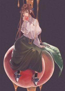 [Ushino Kandume] Morpho (COMIC HOTMILK 2019-07) [Chinese] [漢化組漢化組×我尻故我在] [Digital] - page 25