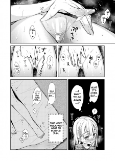 [Codeine Girl (Dobato)] TS Shoujo Haruki-kun Jii Hen [English] [Anotsu Sagami] [Digital] - page 22