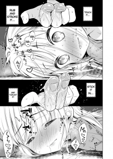 [Codeine Girl (Dobato)] TS Shoujo Haruki-kun Jii Hen [English] [Anotsu Sagami] [Digital] - page 15