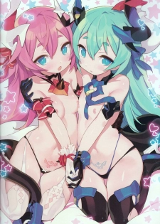 (C96) [Lovewn Outpost (BLADE)] Non-alcoholic Vodka Girls (Honkai Impact 3) [English] - page 2