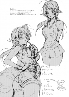 [C8 (8)] Idol Saimin Muriyari END (THE iDOLM@STER: Shiny Colors) [Digital] - page 21
